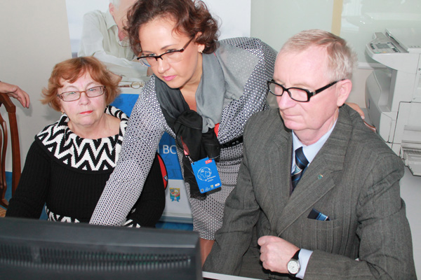 Пенсионный профсоюзный вестник