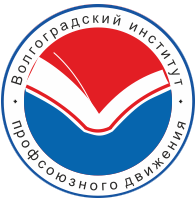 Обучение по охране труда