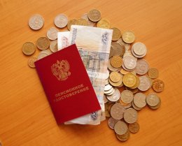В Волгоградской области средний размер страховой пенсии для работающих пенсионеров вырос на 161 руб