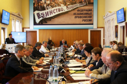 На заседании Исполкома ФНПР, которое состоялось 18 сентября в Москве, центральной темой стал законопроект о повышении пенсионного возраста