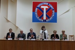 18 октября состоялось заседание Президиума облсовпрофа, на котором было рассмотрено десять вопросов