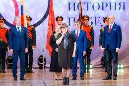 Волгоградский алюминиевый завод удостоен высших профсоюзных наград