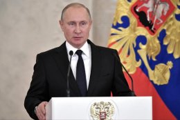 Президент даст отчет гражданам России