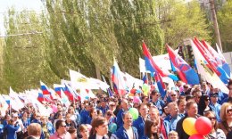Волгоградские профсоюзы готовятся к Празднику Весны и Труда