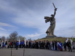 Вклад в общее дело