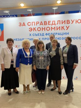 Волгоградская делегация продолжает работу на Х Съезде