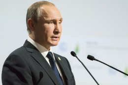 Президент России выступит на Х Съезде ФНПР