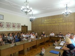 Встреча с делегатами Х съезда ФНПР