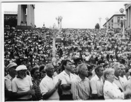 1992 год: борьба по всем фронтам