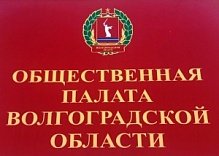 Татьяна Гензе проведет прием граждан