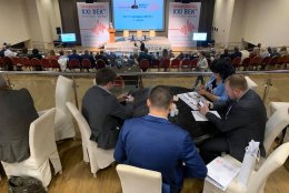 В Сочи открылся первый интеллект-форум «Профсоюзы. XXI век»