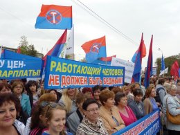 2010 год: зарплата пошла в рост, но…