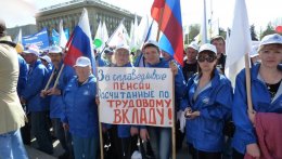 2011 год: использовать все методы борьбы