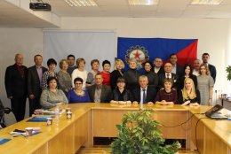 VII заседание областного комитета РОСПРОФПРОМ