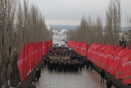 2 февраля на главной высоте России почтили память защитников Сталинграда
