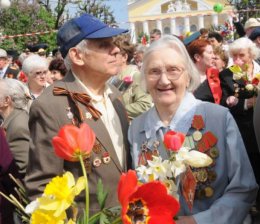 Сделай подарок ветерану профсоюзного движения