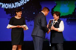 Председатель волгоградского Росхимпрофсоюза стала «Женщиной года»