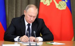Путин направил запрос в Конституционный суд