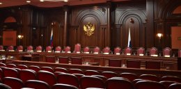 Конституционный суд признал закон о поправке к Конституции