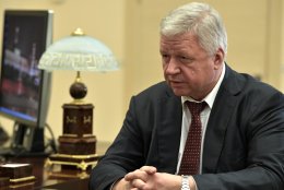 Лидер ФНПР рассказал о  мерах борьбы с коронавирусом в России