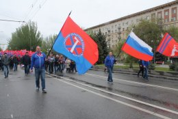Волгоградские профсоюзы приглашают на онлайн-фотомарафон