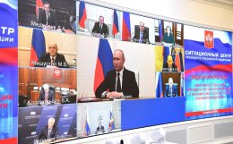 Владимир Путин: «Будем держать руку на пульсе»
