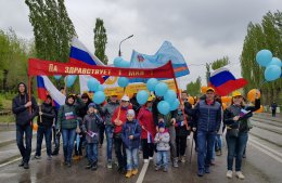 1 мая ППО Волгоградского района гидросооружений и судоходства