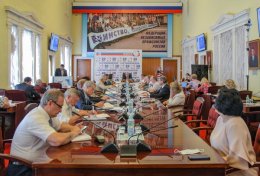 8 июля состоялось заседание Исполкома ФНПР
