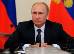 Путин поздравил ФНПР с 30-летием