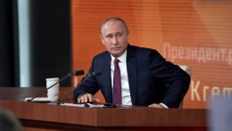 В Кремле готовятся к большой пресс-конференции Путина