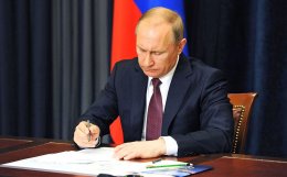 Путин подписал закон об удаленной работе