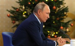 Владимир Путин: «Нам всем нужно активно работать»