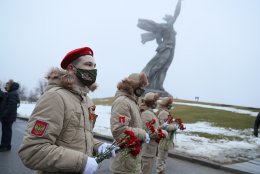 В Волгограде вспоминают защитников Сталинградской битвы