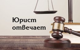 Памятки для членов профсоюза по вопросам специальных социальных выплат медицинским и иным работникам