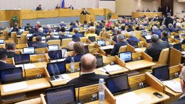В Госдуме обсудили закон о профсоюзах