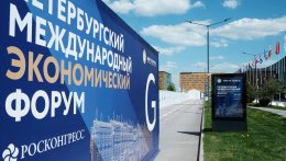 Российская экономика, рынок труда приближаются к докризисным уровням