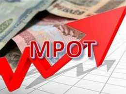 Минимальную зарплату поднимут на 825 рублей