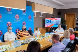 Волгоградский облсовпроф отмечает 104-й день рождения