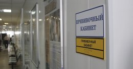 90% сотрудников Волгоградского алюминиевого завода вакцинировались от коронавируса