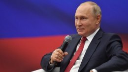 Владимир Путин: «Жизнь ставит перед нами новые задачи»