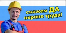 Среди лучших -- трое волгоградцев