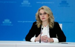 Голикова предложила объявить с 30 октября по 7 ноября нерабочие дни