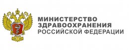 Предложение Профсоюза работников здравоохранения РФ о возвращении льготного стажа медикам поддержано Минздравом