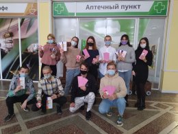 Железнодорожники поддержали акцию