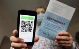 Думский комитет по здравоохранению одобрил законопроект о QR-кодах