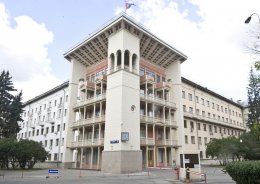 Актуальные проблемы социального диалога