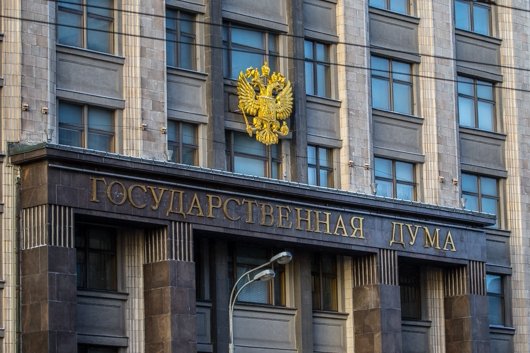 В Госдуму внесен законопроект о внешнем управлении иностранными компаниями