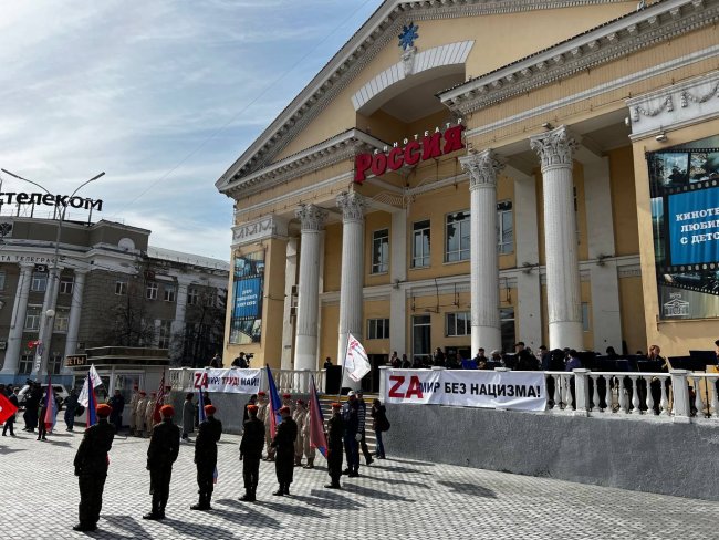 Профсоюзную автоколонну встретили в Кургане