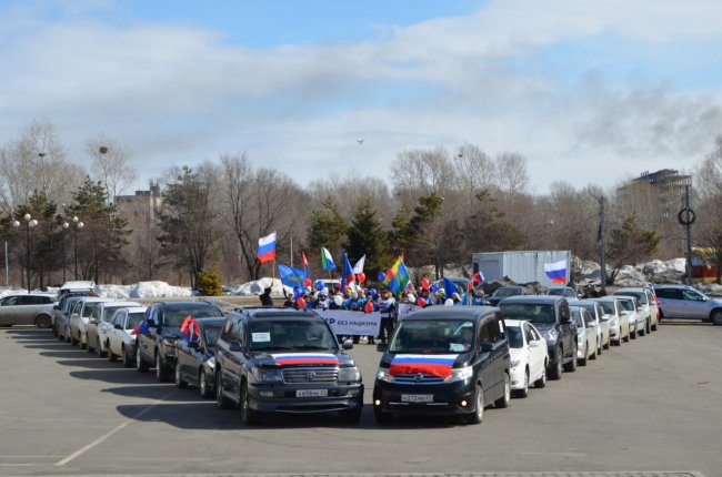 В Комсомольске-на-Амуре прошел флешмоб в поддержку автопробега