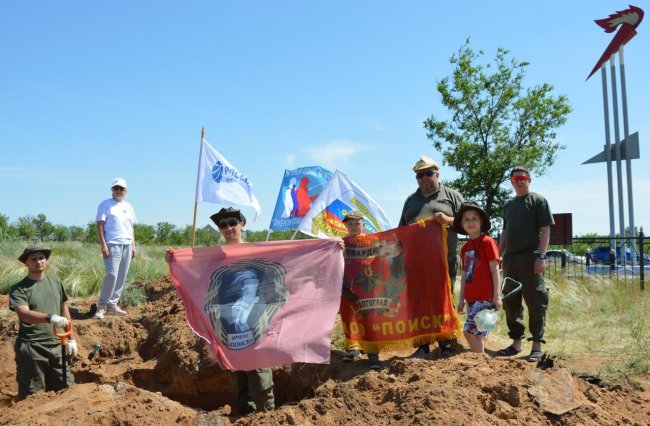 Четыре именных медальона обнаружили участники поискового отряда «Энергия Победы»